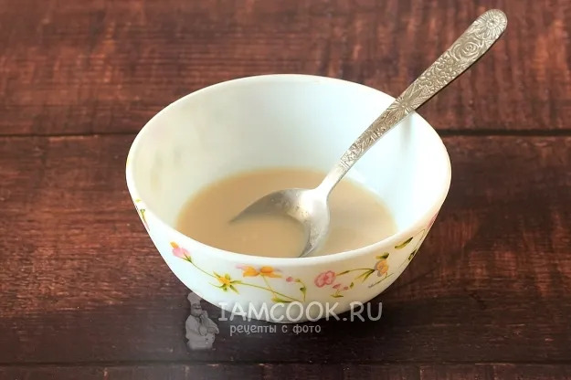 Шаг 2: иллюстрация