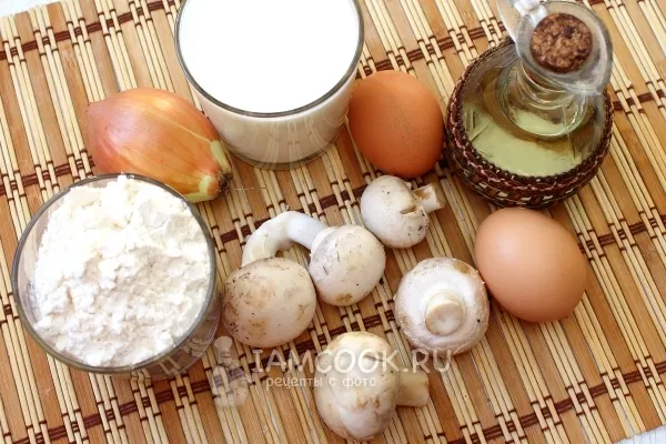 Шаг 1: иллюстрация