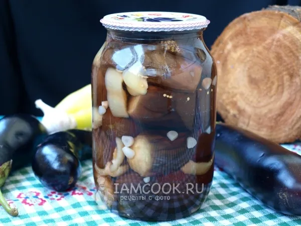 Фото блюда: Маринованные баклажаны целиком на зиму