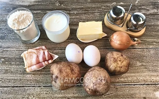 Шаг 1: иллюстрация