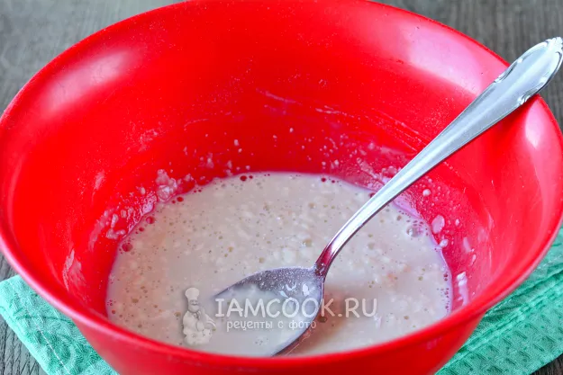 Шаг 5: иллюстрация