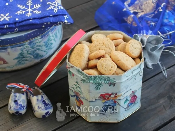 Фото готового блюда: Печенье датское с перцем