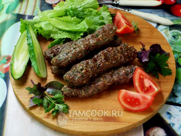 Фото блюда: Люля-кебаб на решетке на мангале
