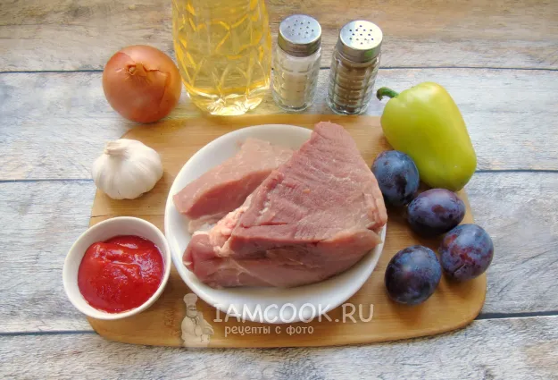 Шаг 1: иллюстрация