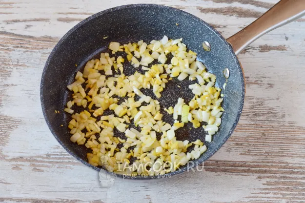 Шаг 9: иллюстрация