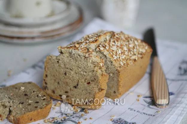 Шаг 13: иллюстрация