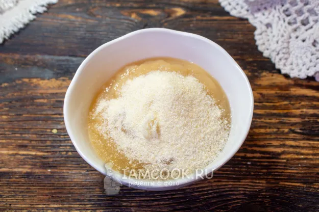 Шаг 2: иллюстрация