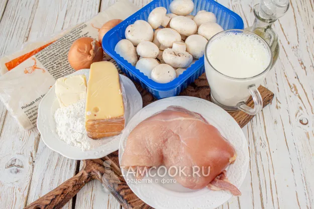 Шаг 1: иллюстрация