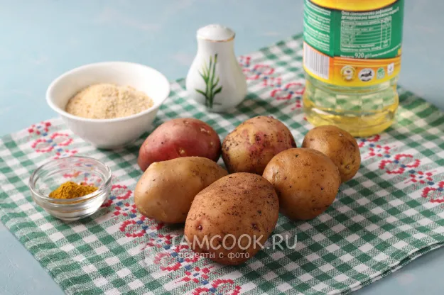 Шаг 1: иллюстрация