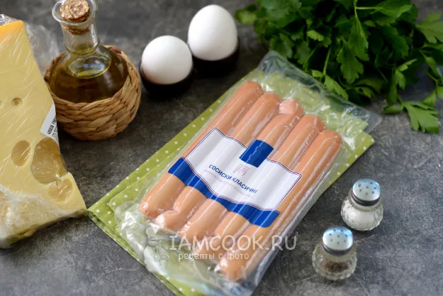 Шаг 1: иллюстрация