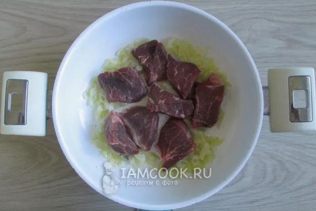 Шаг 3: иллюстрация