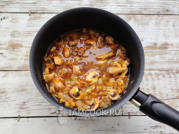 Шаг 8: иллюстрация