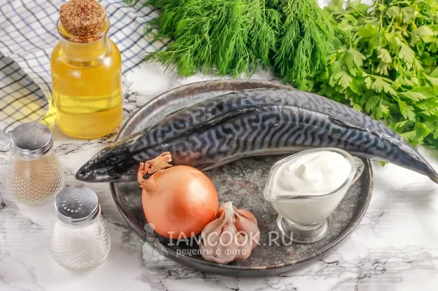 Шаг 1: иллюстрация