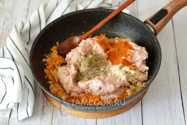 Шаг 3: иллюстрация