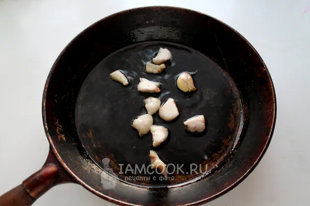 Шаг 3: иллюстрация