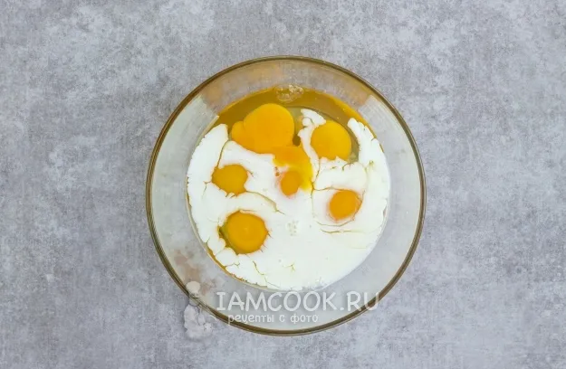 Шаг 2: иллюстрация