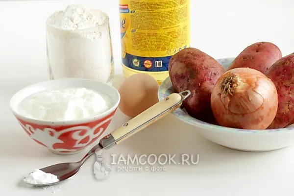 Шаг 1: иллюстрация