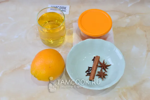 Шаг 1: иллюстрация