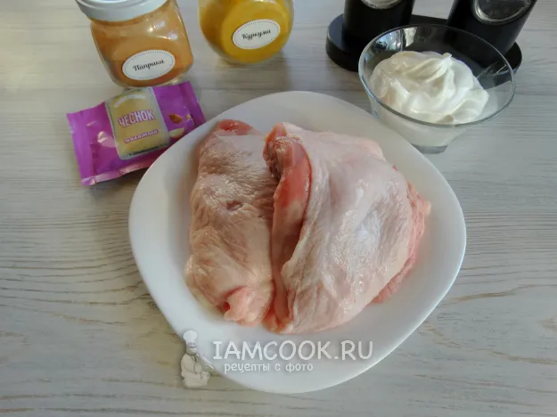 Шаг 1: иллюстрация