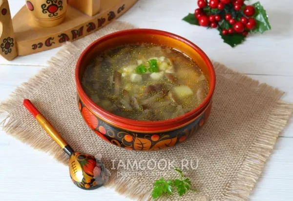 Шаг 10: иллюстрация