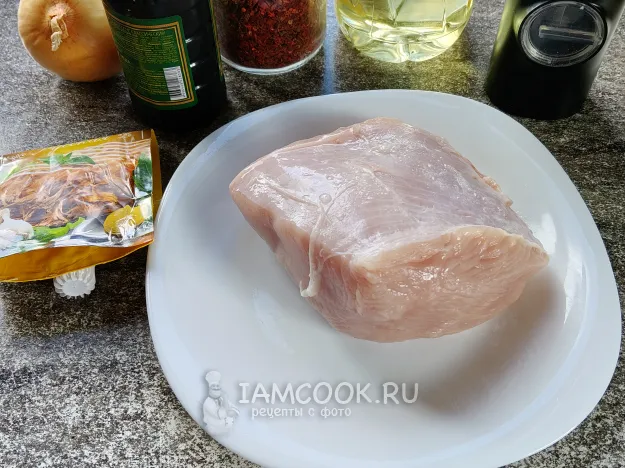 Шаг 1: иллюстрация