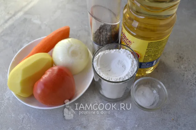 Шаг 1: иллюстрация