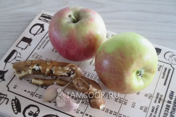 Шаг 1: иллюстрация