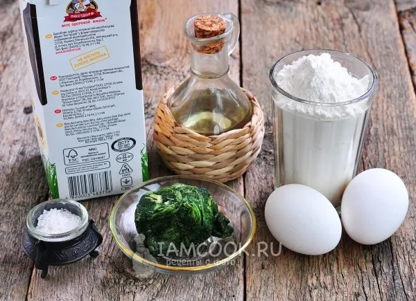 Шаг 1: иллюстрация