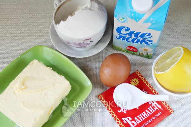 Шаг 1: иллюстрация