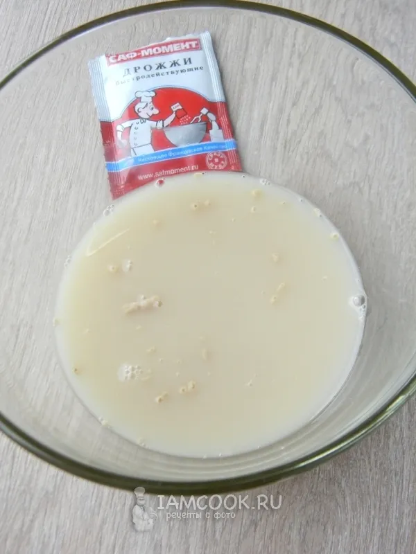 Шаг 1: иллюстрация