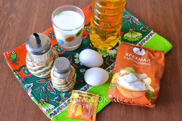 Шаг 1: иллюстрация