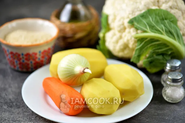 Шаг 1: иллюстрация