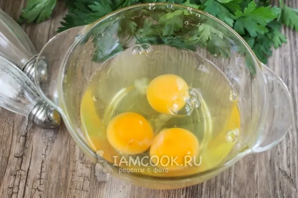 Шаг 2: иллюстрация