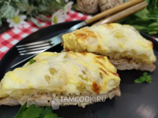 Шаг 17: иллюстрация