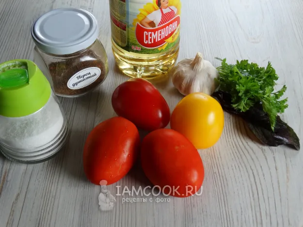 Шаг 1: иллюстрация