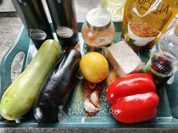 Шаг 1: иллюстрация