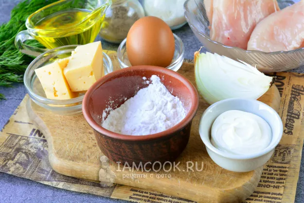 Шаг 1: иллюстрация