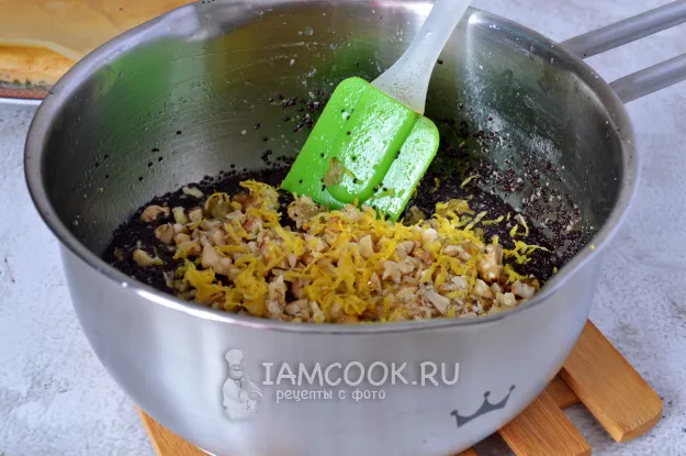 Шаг 7: иллюстрация