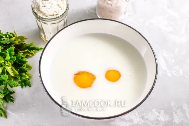 Шаг 3: иллюстрация