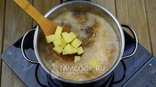 Шаг 11: иллюстрация