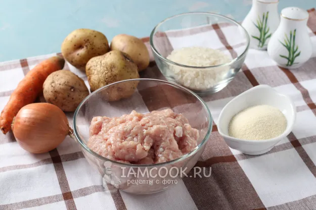 Шаг 1: иллюстрация