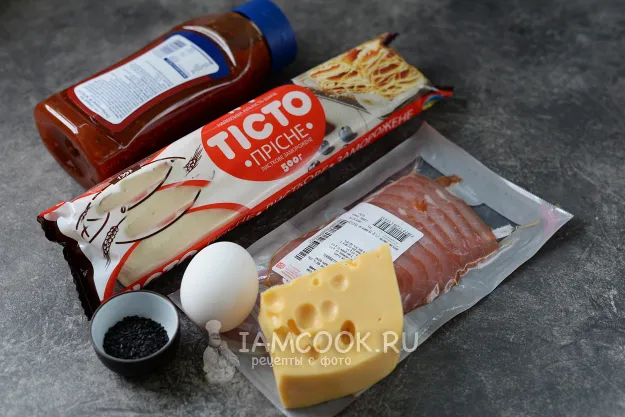 Шаг 1: иллюстрация