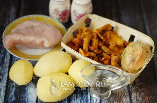 Шаг 1: иллюстрация