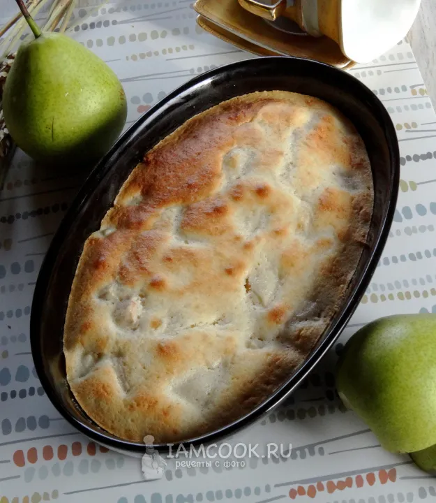 Шаг 13: иллюстрация