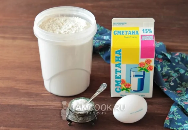 Шаг 1: иллюстрация