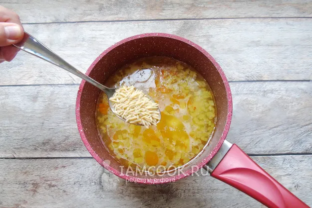 Шаг 6: иллюстрация