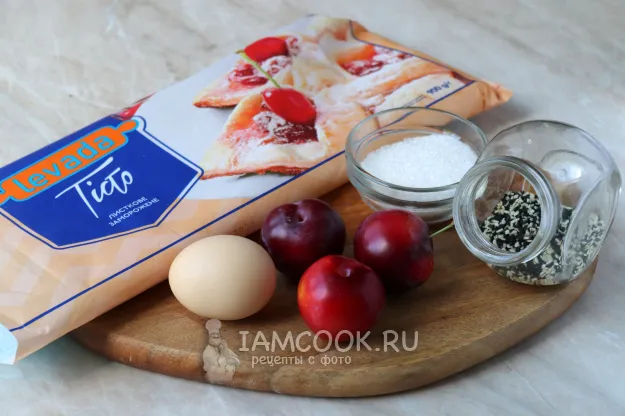 Шаг 1: иллюстрация