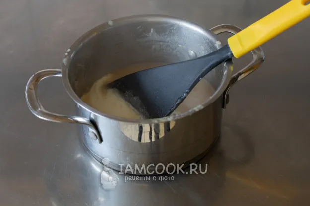 Шаг 12: иллюстрация