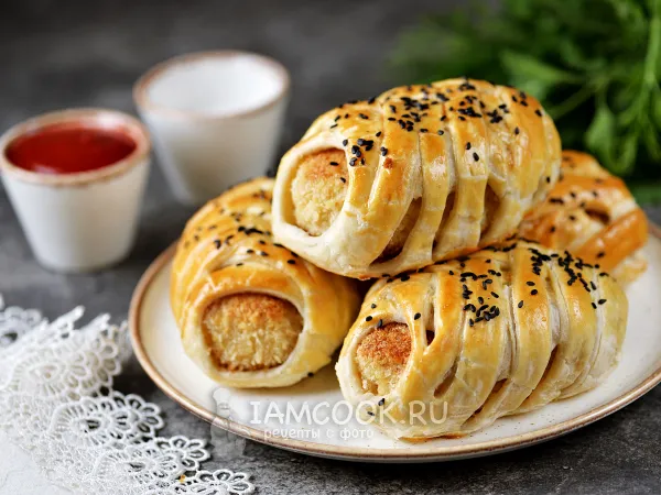 Фото готового блюда: Котлеты в слоеном тесте