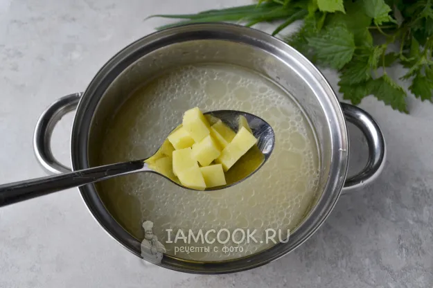 Шаг 2: иллюстрация